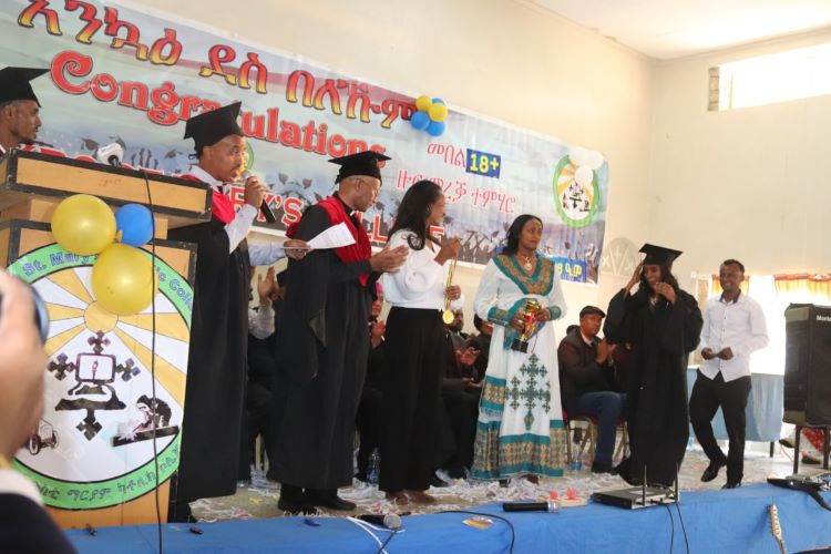 July 11,2026 G.C Graduation Ceremony